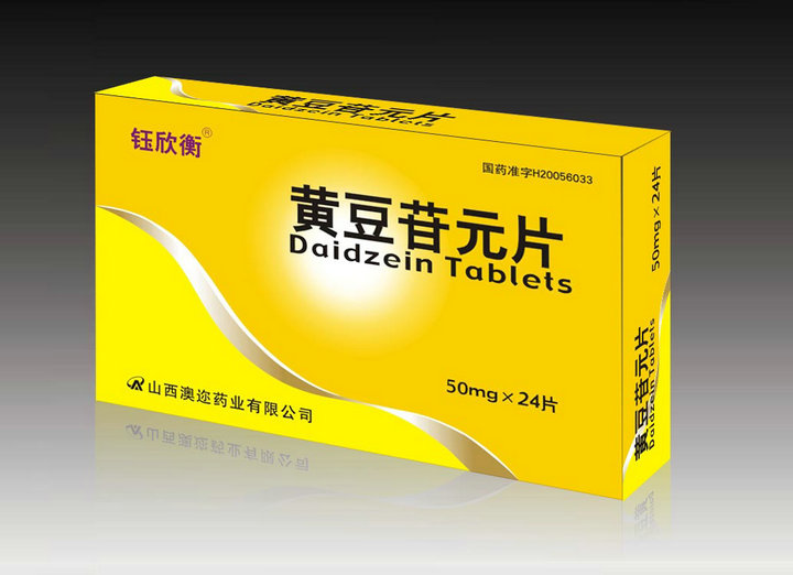 黃豆苷元片
