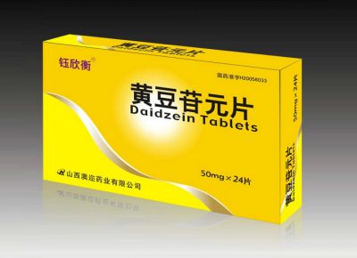 黃豆苷元片